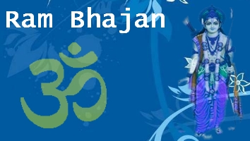 Shree Ram Bhajans