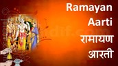 Shree Ramayan Aarti