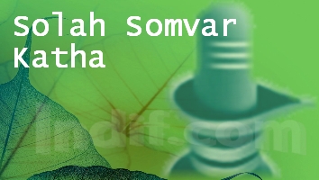 Solah Somvar Vrat Katha