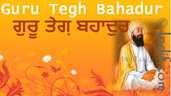 Guru Tegh Bahadur