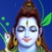 Lord Shiva