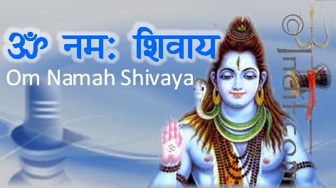 Monday Picture - Om Namah Shivaya