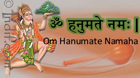 Tuesday Picture - Jai Hanuman