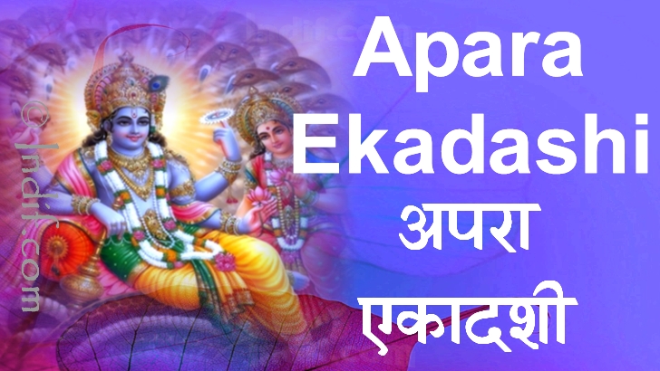 Apara Ekadashi Vrat 