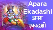 Apara Ekadashi Vrat Katha