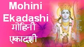 Mohini Ekadashi Vrat Katha