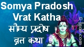 Somya Pradosh Katha