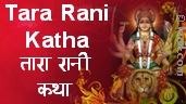 Tara Rani Katha