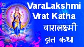 VaraLakshmi Vrat Katha