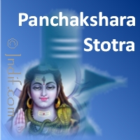 Shiva Panchakshara Stotram