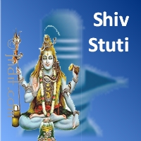 Shiv Stuti