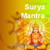 Surya Mantra