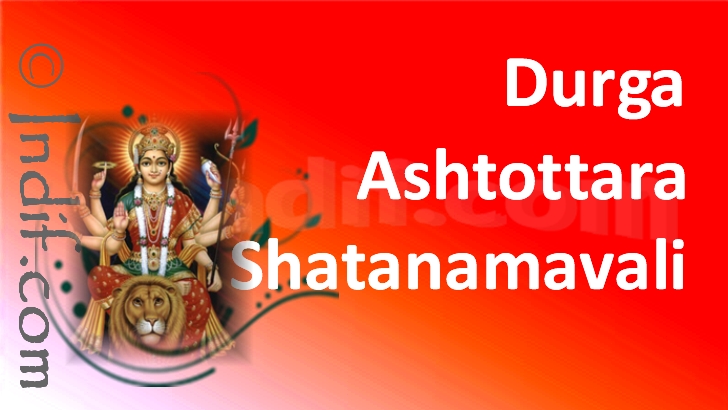 108 Names of Goddess Durga