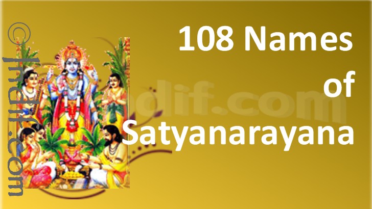 108 Names of Lord Satyanarayan by Indif.com