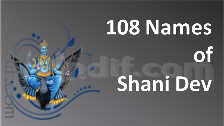 108 names of lord vishnu in tamil pdf