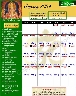 January 2010 Hindu Calendar