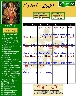 Hindu Calendar Sep 2009