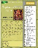 Hindu Calendar September 2014