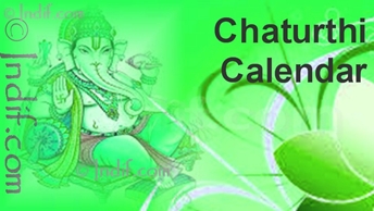 Chaturthi Calendar