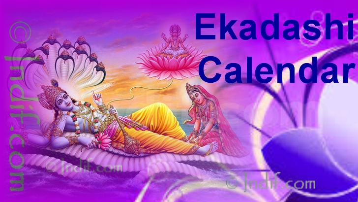 Ekadashi Vrat Calendar