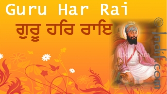 Guru Har Rai ji