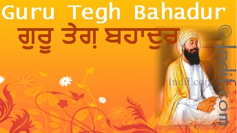  Guru Tegh Bahadur ji