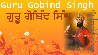 Guru Gobind Singh