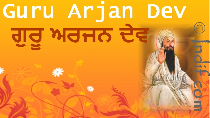 Guru Arjan Dev