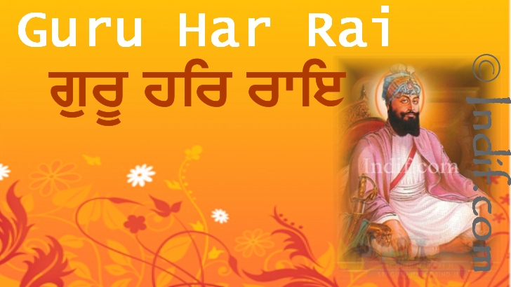 Guru Har Rai