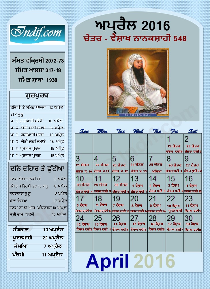 Sikh Calendar Nanakshahi April 2016