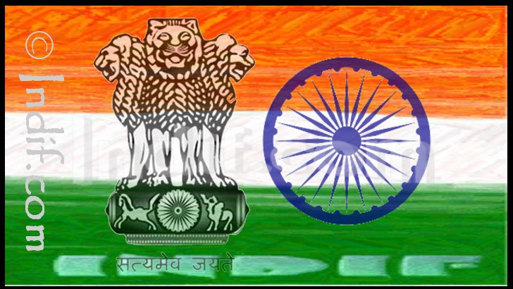 The National Emblem of India, The State Emblem of India,