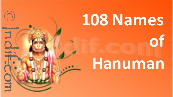 of Lord Hanuman by Indif.com