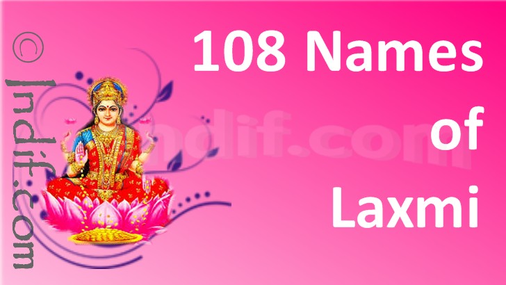 108 Names of Laxmi by Indif.com