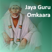 Jaya Guru Omkaara