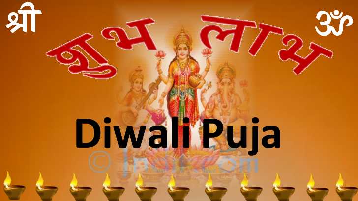 Hindu Diwali Puja, Deepawali, Laxmi Pooja, Lakshmi Festival