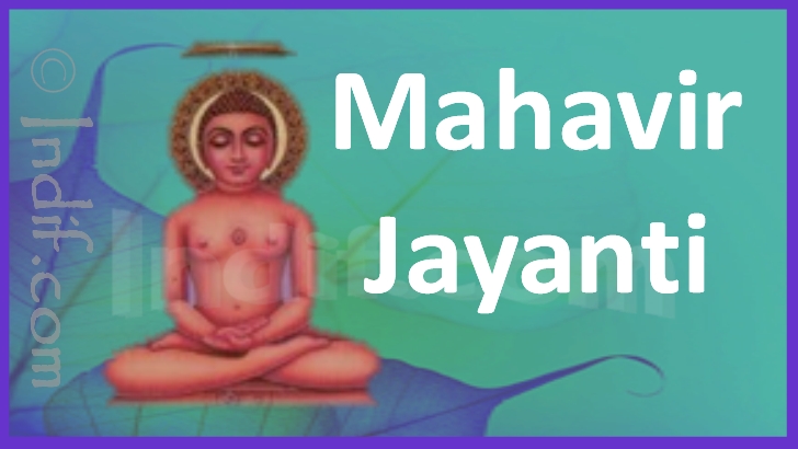 Mahavir Jayanti by Indif.com