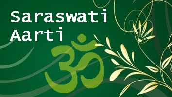 Saraswati Aarti