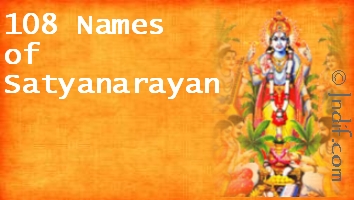 Shree Satyanarayana Bhagwan 108 Names