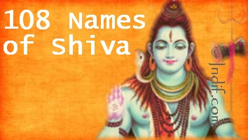 Shiv 108 Names