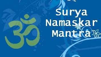 Surya Namaskar (Sun Salutation)