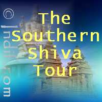 The Southern Shiva Tour